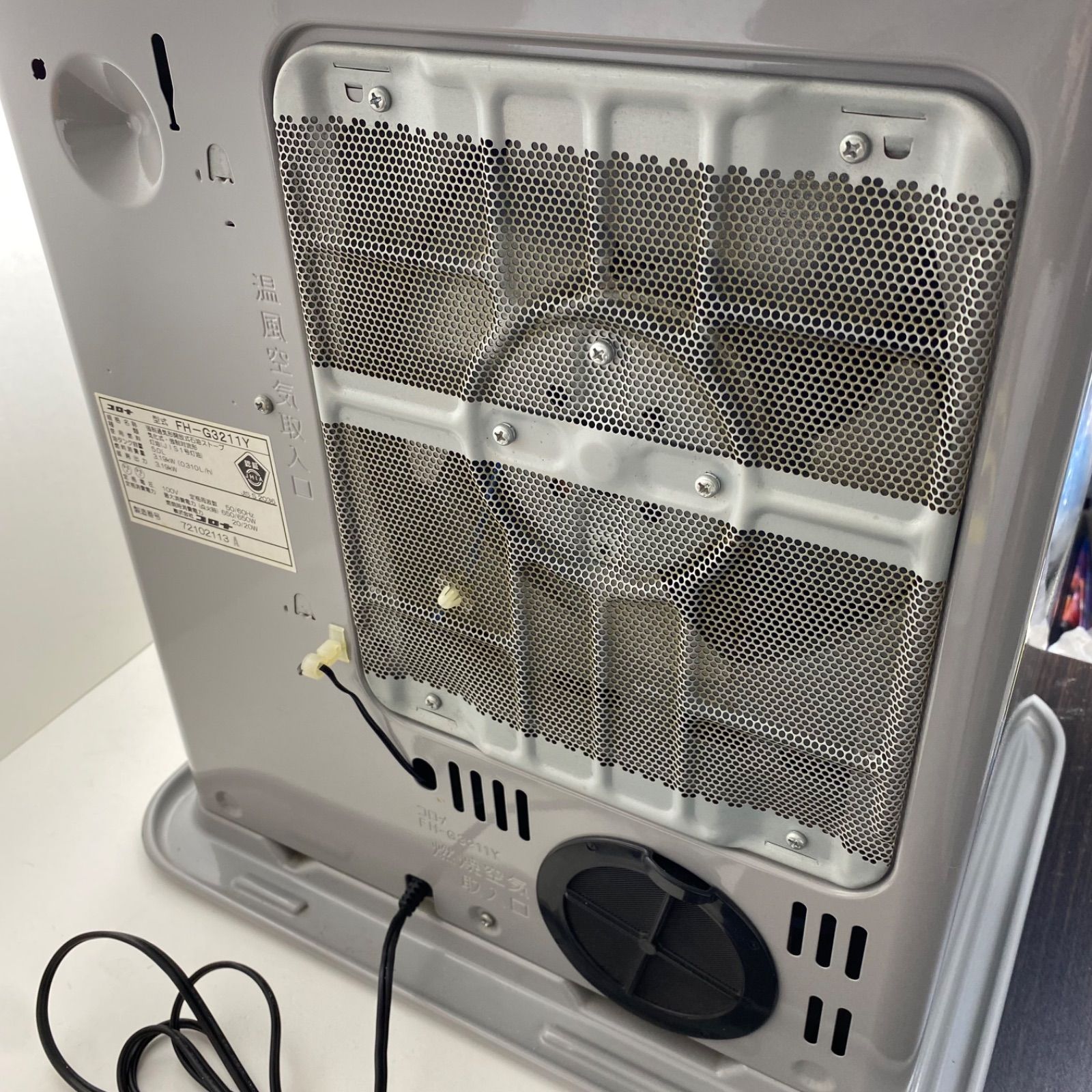 CORONA コロナ 石油ストーブ FH-G3211Y 気化式 【通電のみ確認】S