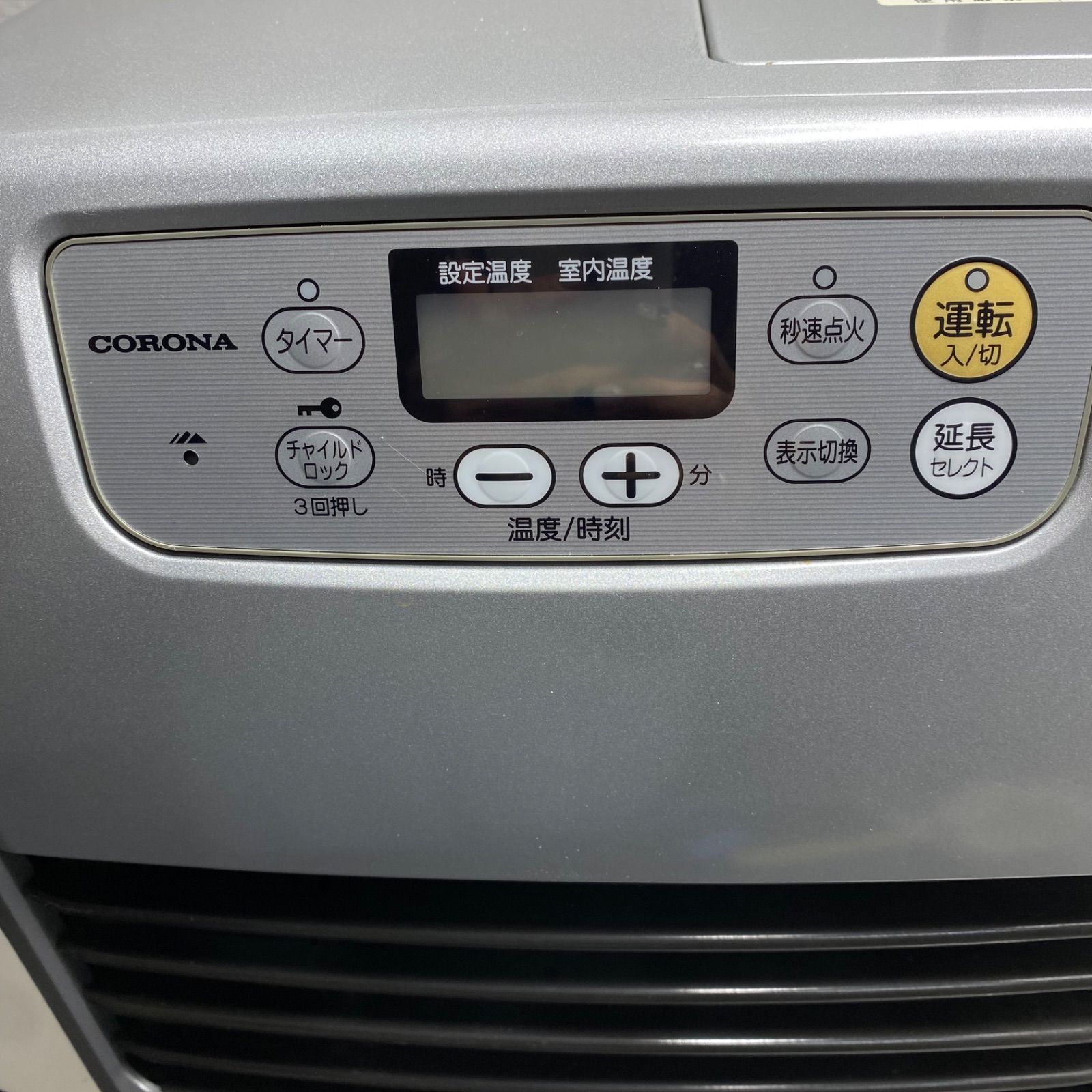 CORONA コロナ 石油ストーブ FH-G3211Y 気化式 【通電のみ確認】S