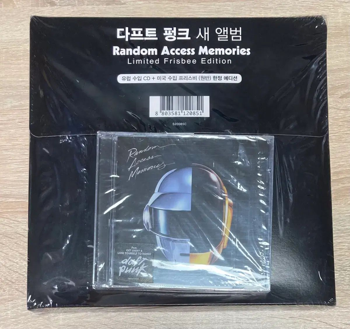 Daft Punk 収入 版 盤 期間 フリスビー エディション CD