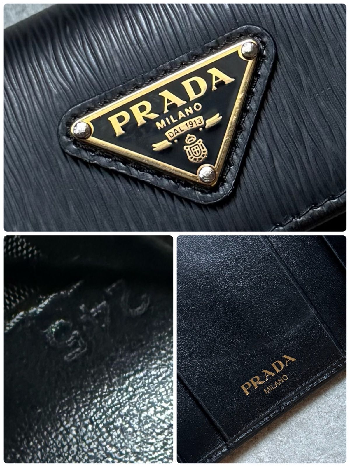 美品 PRADA プラダ キーケース 三角ロゴ トライアングル ヴィッテロ