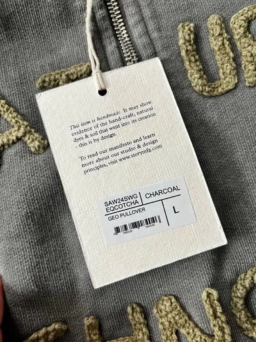 ハーフジップアップ プルオーバー