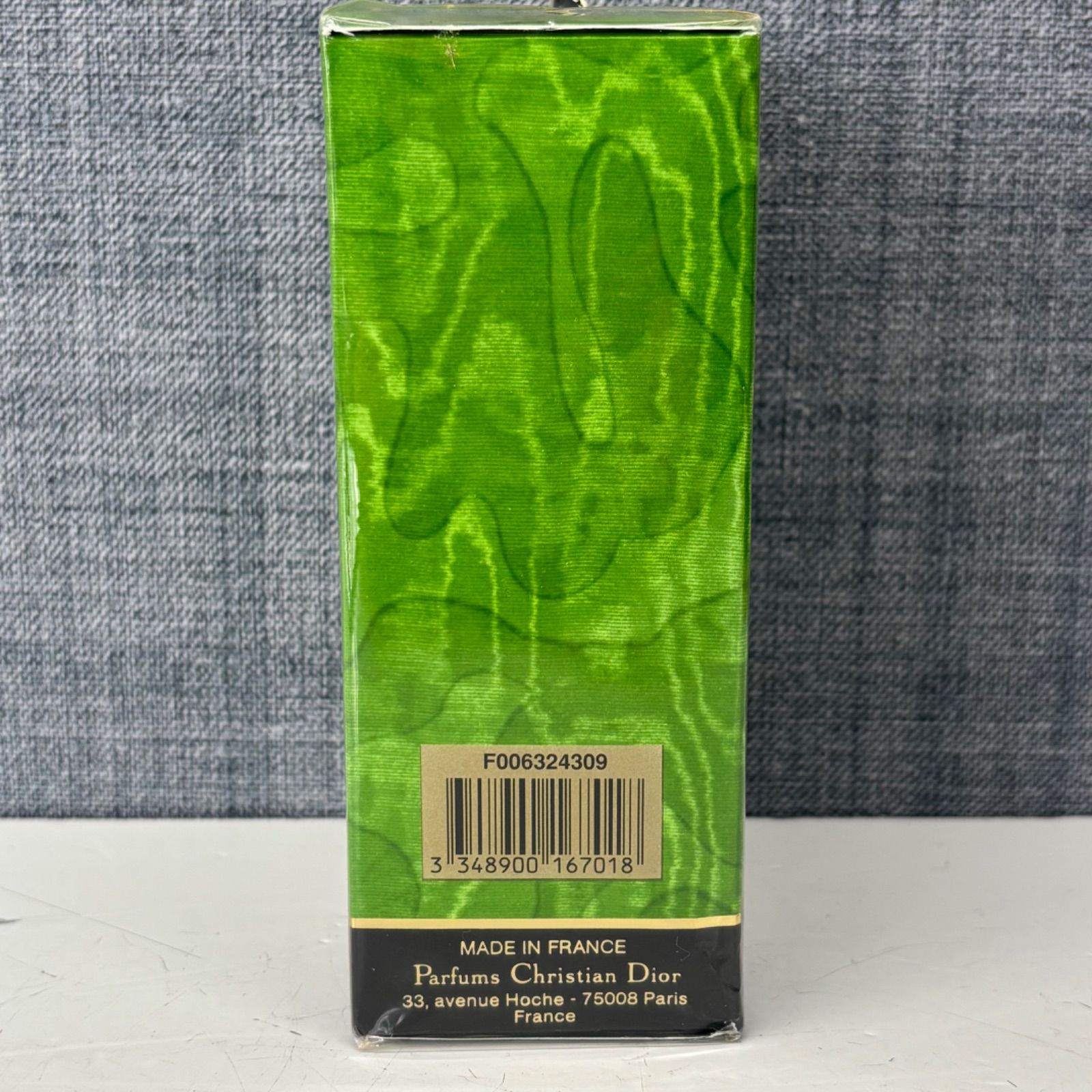 未開封 Christian Dior クリスチャン ディオール タンドゥル プワゾン