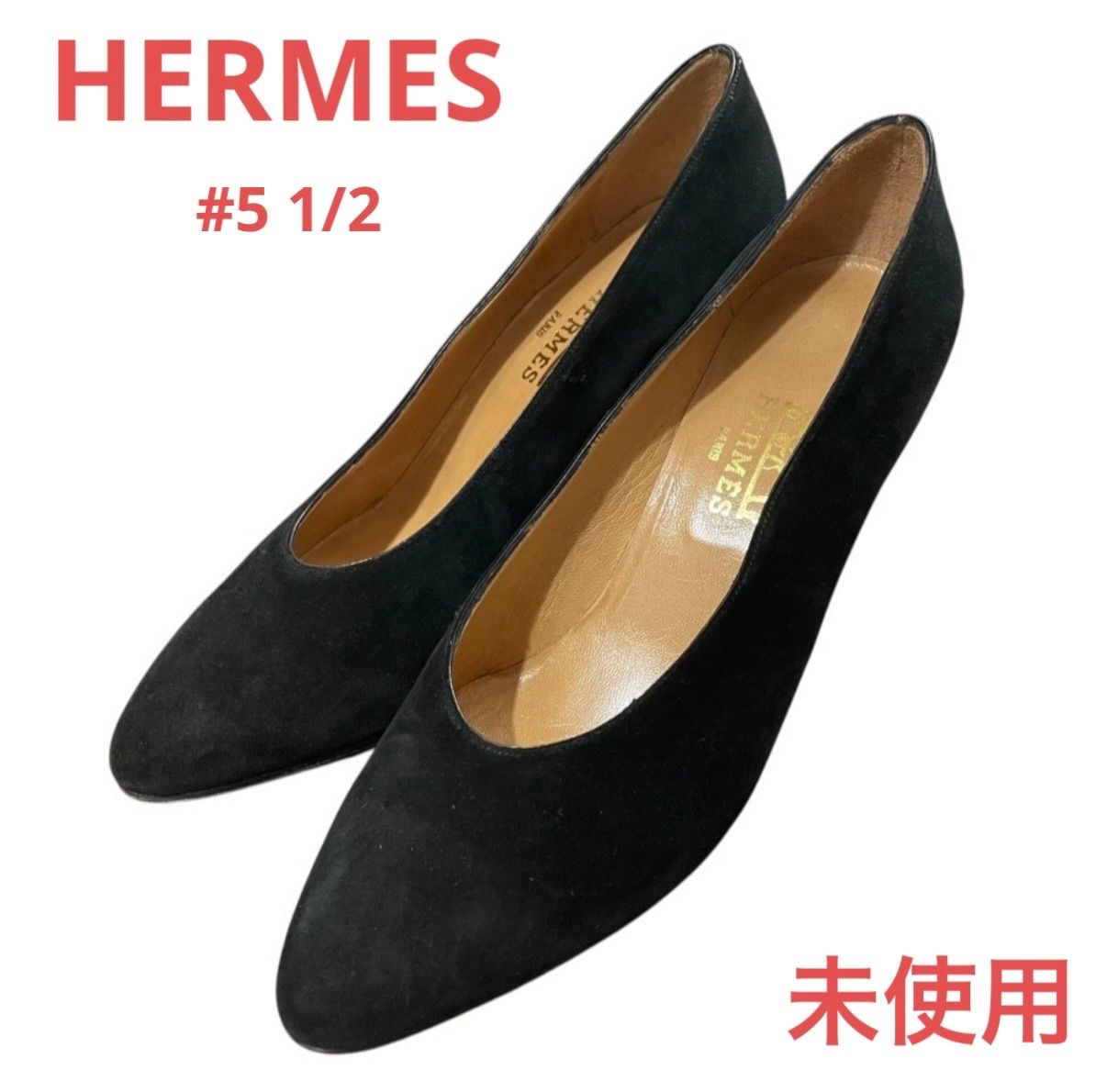 HERMES エルメス スウェードパンプス 5 1|2 ブラック ♥