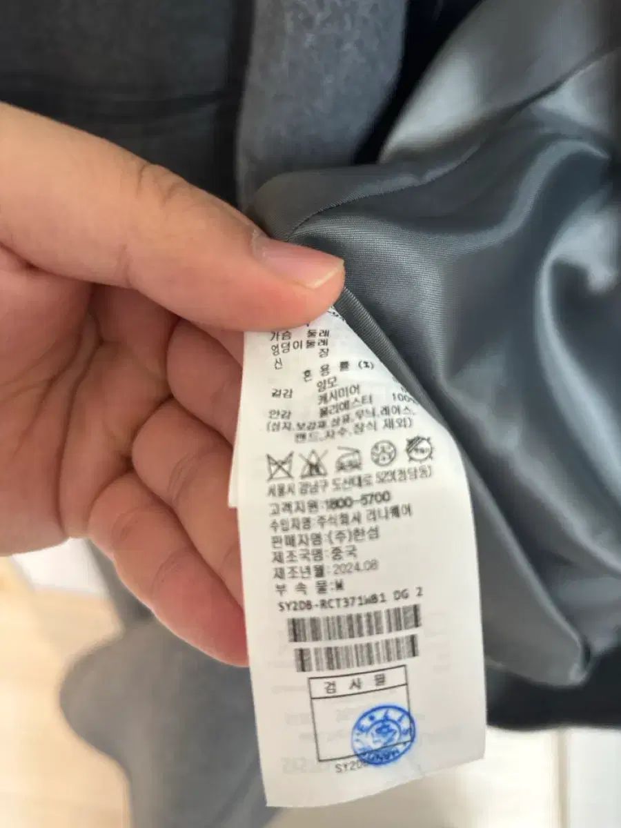 オーバーサイズ ダブルコート