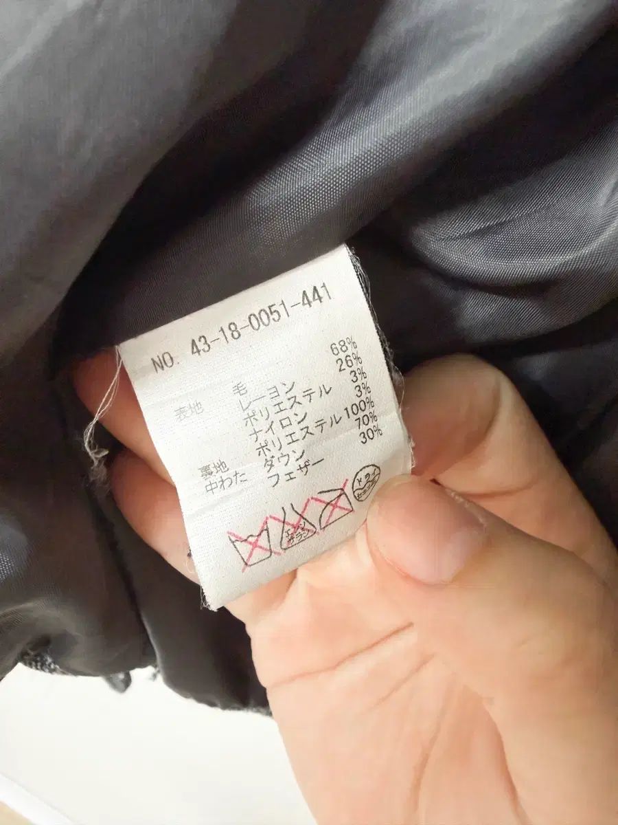  Jil Sander ジルサンダー コート ロングコート ジャケット アウター