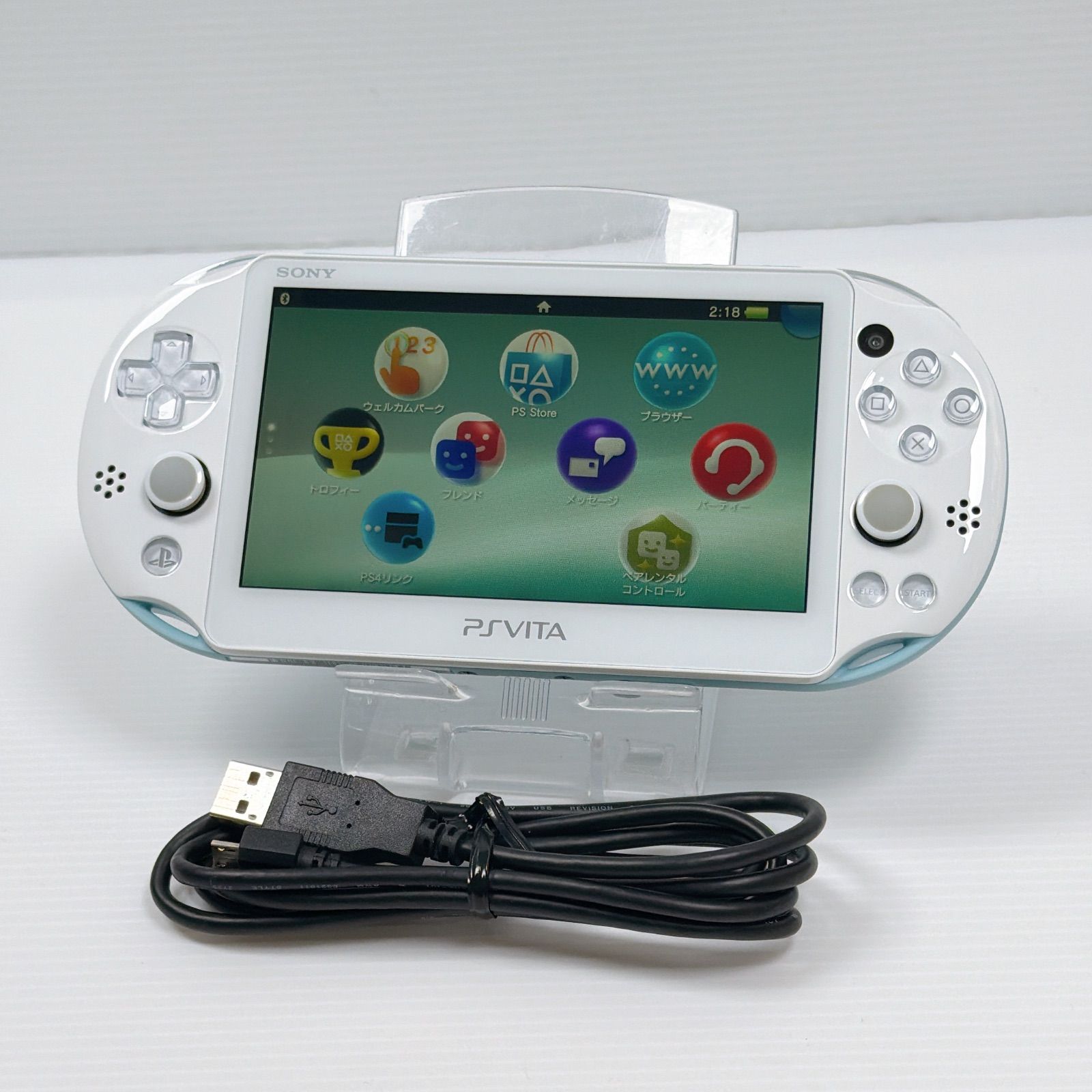 美品 PSVITA PCH 2000 ライトブルーホワイト PlayStation Vita FW3.50