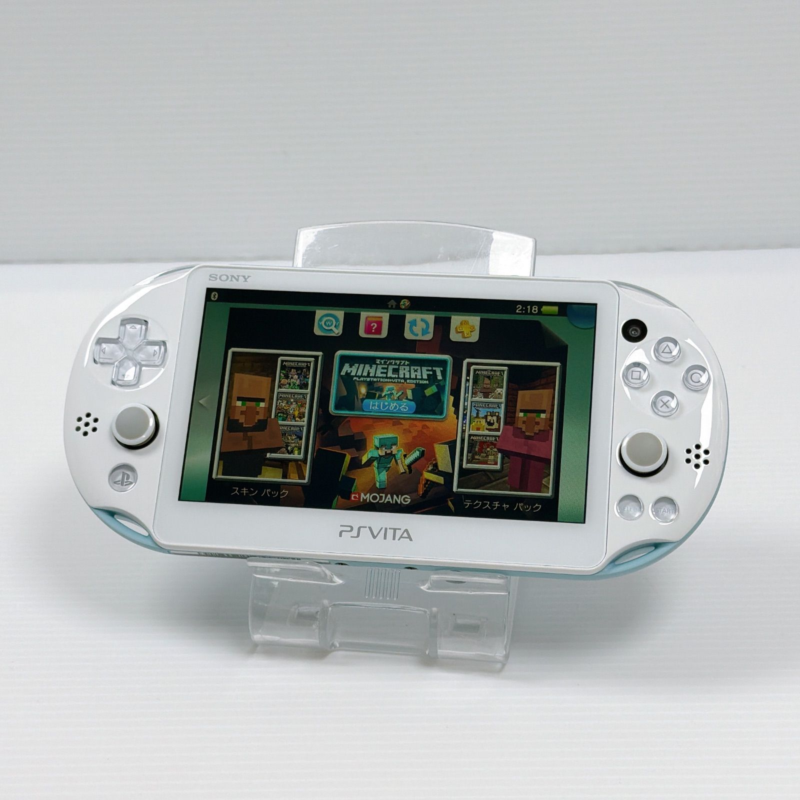 PSVITA PCH 2000 ライトブルーホワイト PlayStation Vita FW 3.50 遊べるセット ソニー プレイステーション