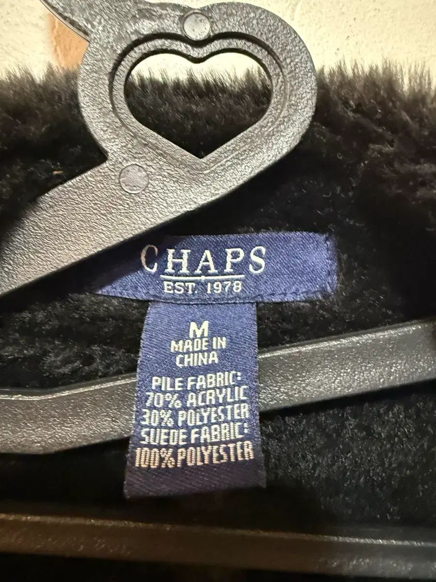 ブラック ムートン