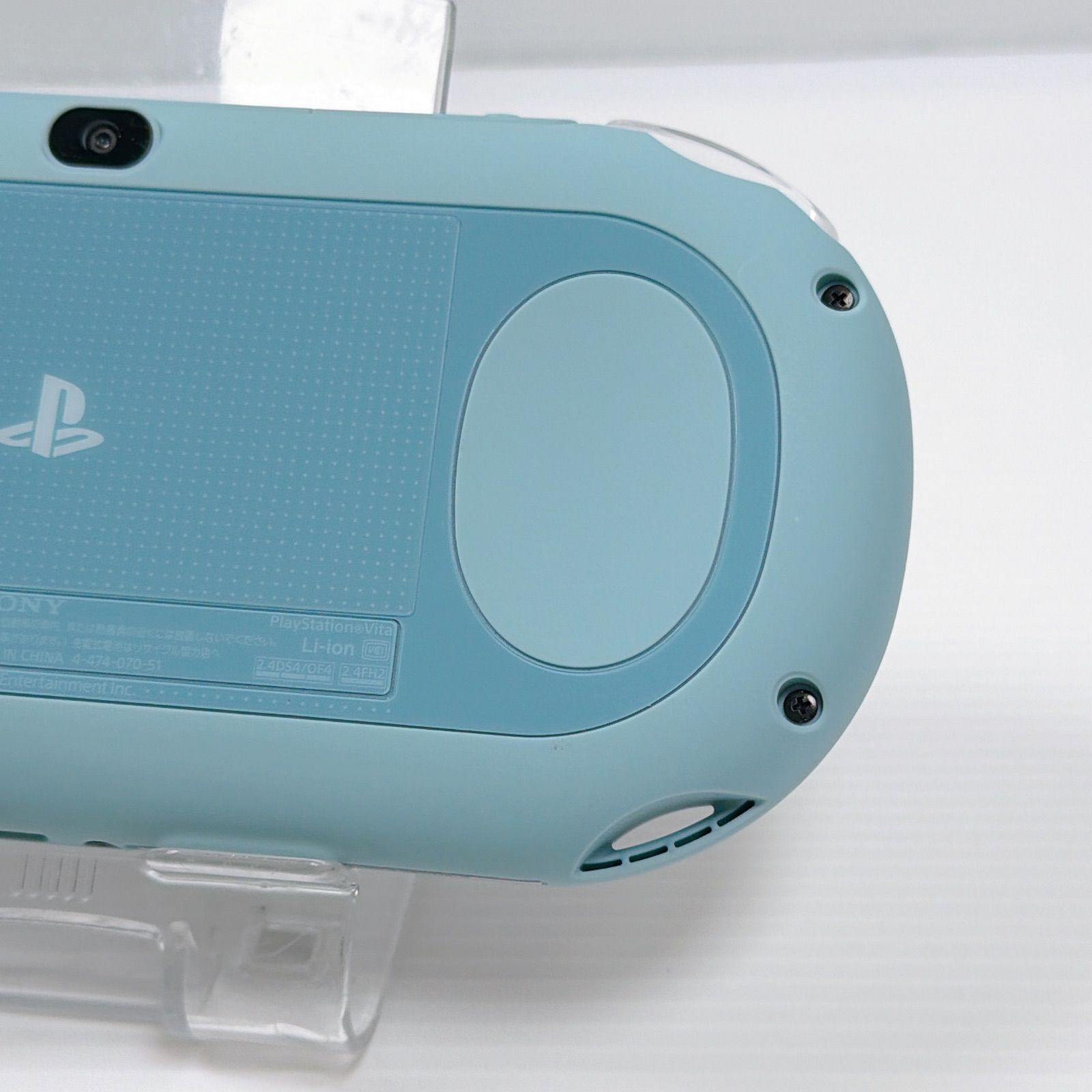 PlayStation Vita（PCH-2000)  美品 おまけ付き トミー様専用 PlaystationVita PCH-2000 ソフトセット PS Vitaのソフト