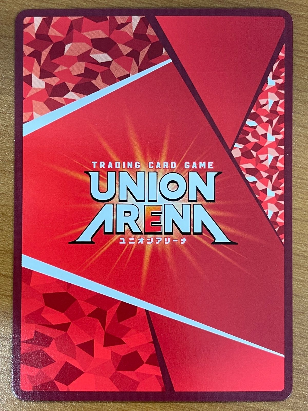 状態A チェン R☆ パラレル ARK-2-036 アークナイツ ユニオンアリーナ