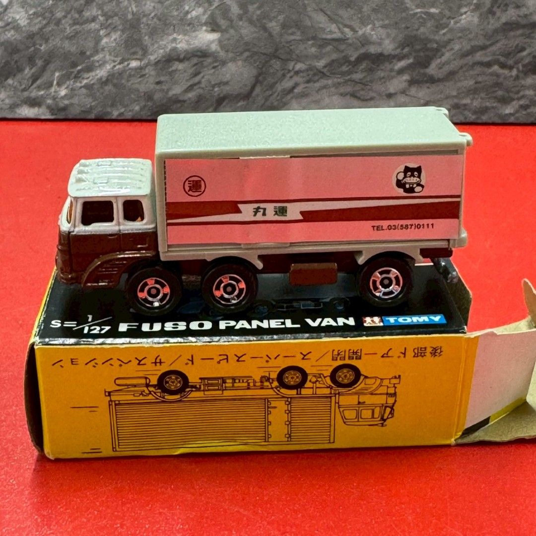 □1/127 ふそう パネルバン 丸運「トミカ No.7」 トラックフェアトミカ