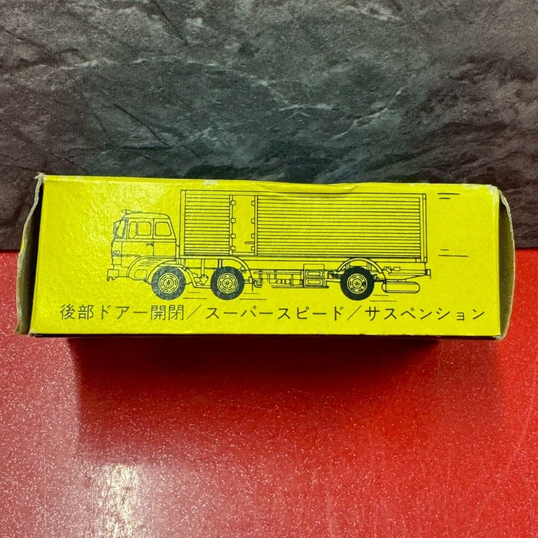  1 127 ふそう パネルバン 丸運 トミカ No 7 トラックフェアトミカ き トミカ ミニカー