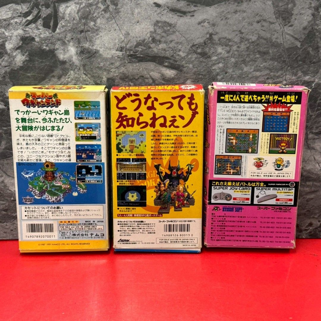 □任天堂 スーパーファミコン ソフト 3点セット まとめ売り