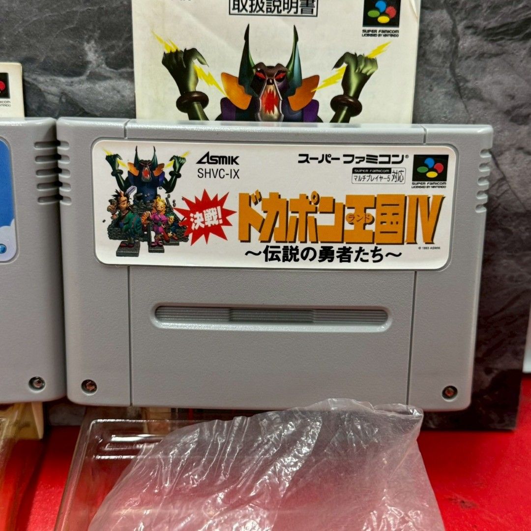 □任天堂 スーパーファミコン ソフト 3点セット まとめ売り
