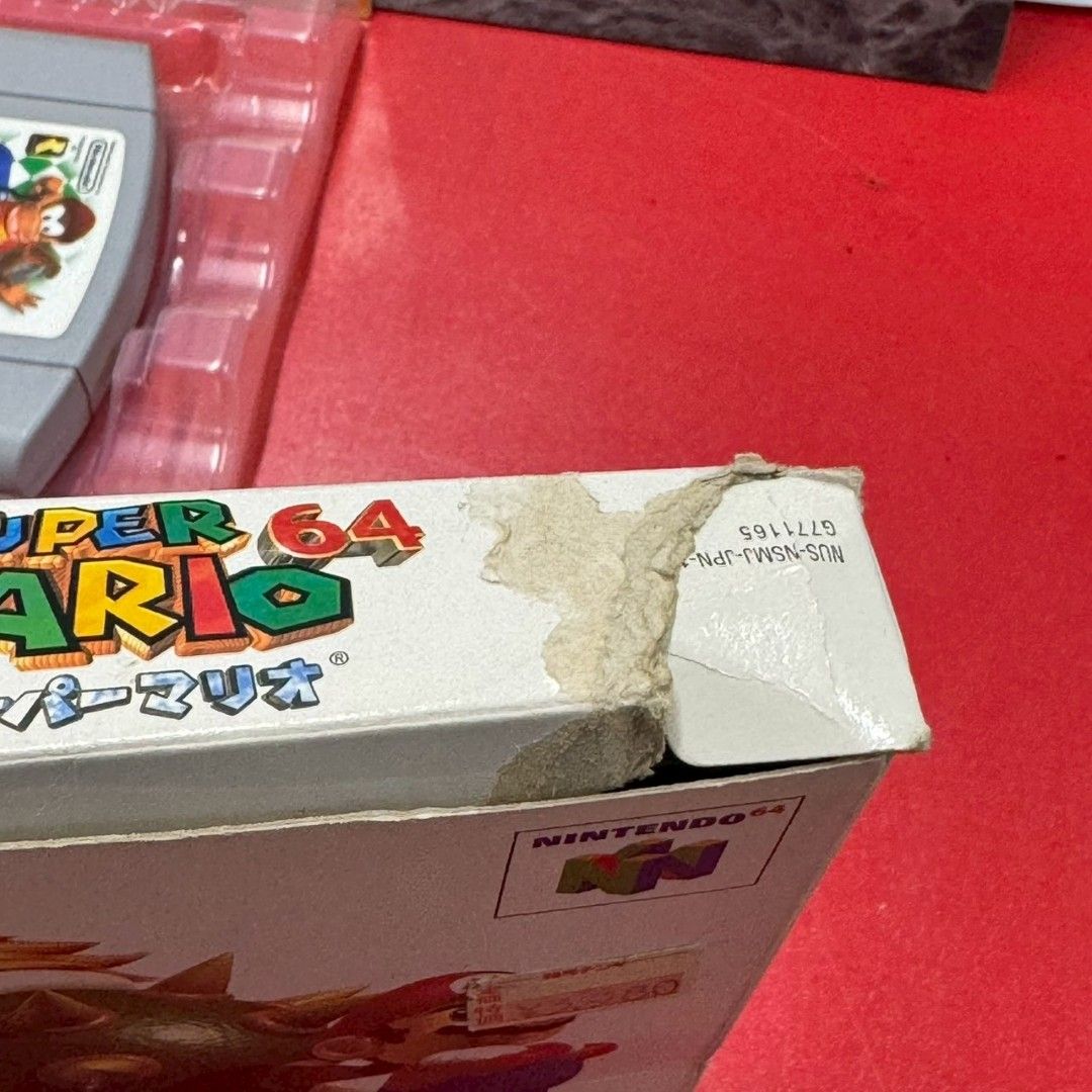  ニンテンドー64ソフト 3点セット 任天堂 ソフト NINTENDO64