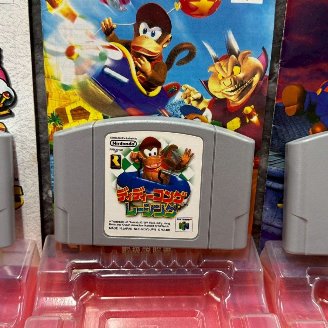 ニンテンドー64ソフト