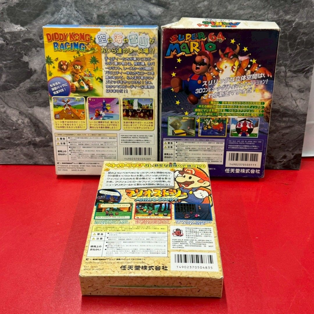 ニンテンドー64ソフト 3点セット 任天堂