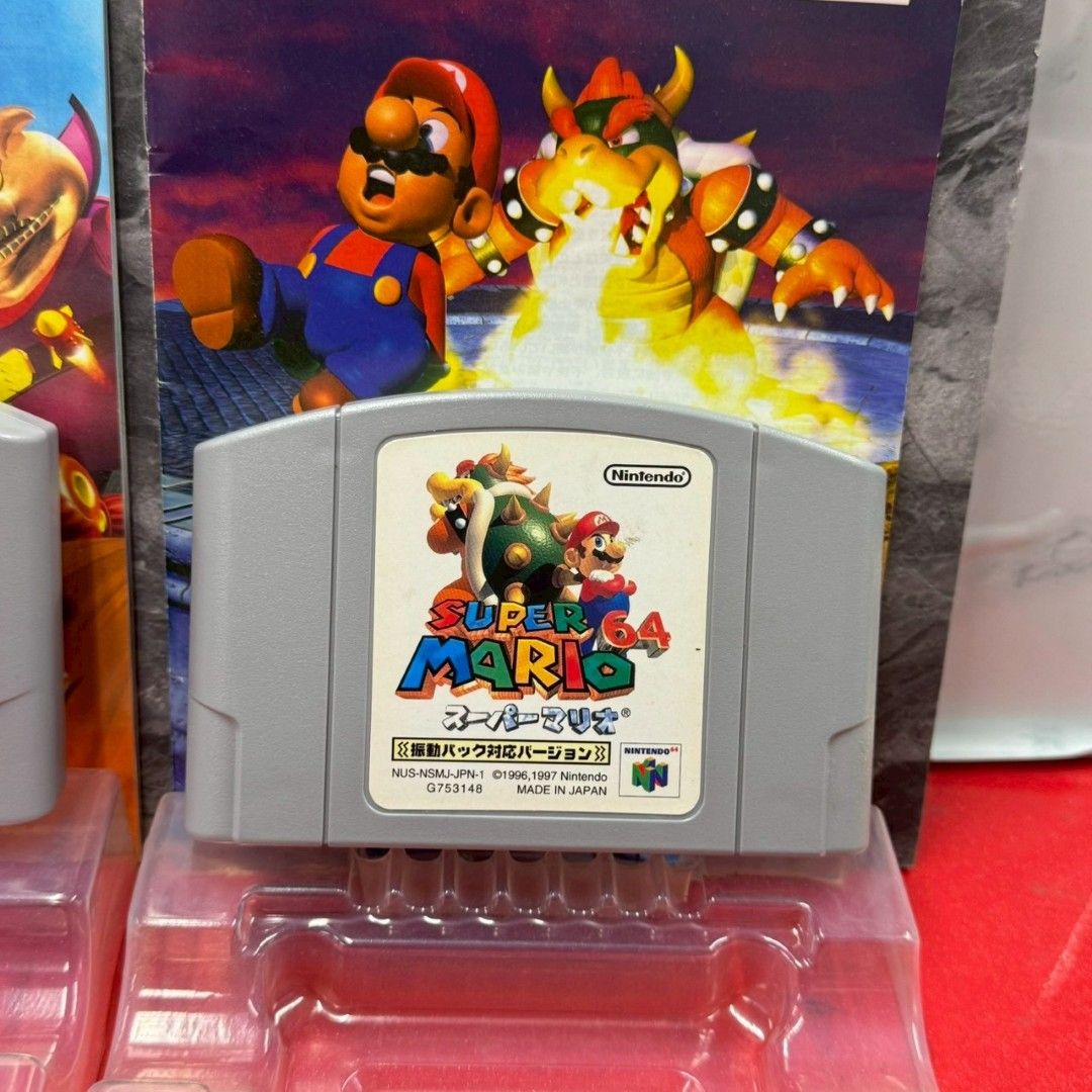 ニンテンドー64ソフト 3点セット