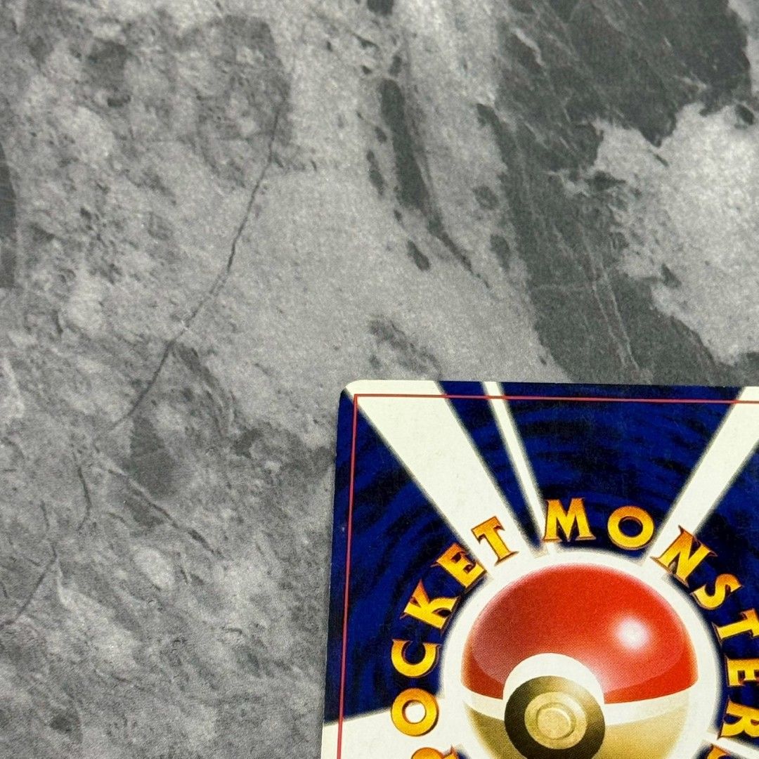 ○旧裏 No.127[☆] カイロス LV.24 ポケモンカード 渦巻きホロ 第2弾