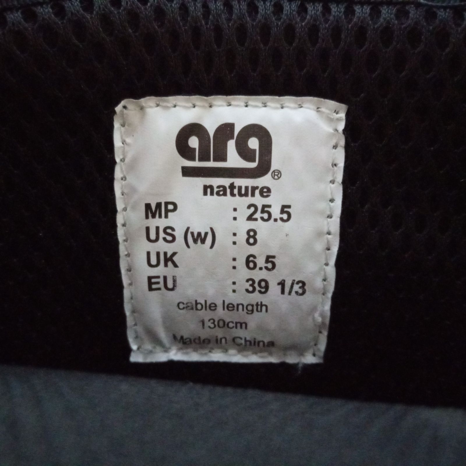 X12105 スノーボードブーツ nature ナチュラル ブーツ ARBN ブラック