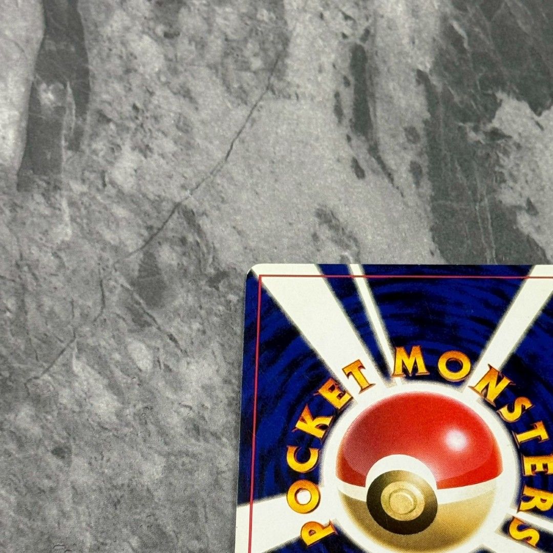 ○旧裏 No.031[☆]：(キラ)ニドクイン LV.43 ポケモンカード 十字ホロ