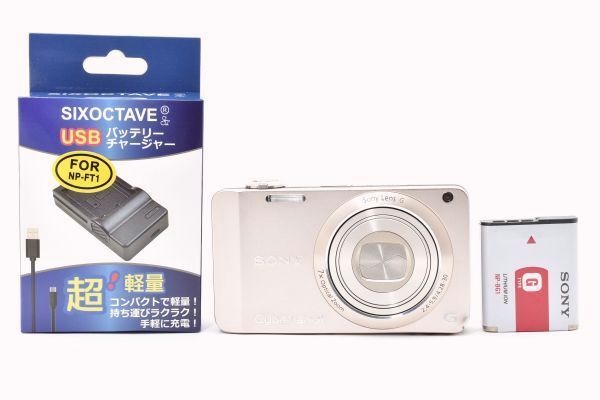 Sony Cyber shot DSC WX 10 SL 1620万画素CMOS 光学ｘ7 サイバーショット デジタルカメラ Y 068