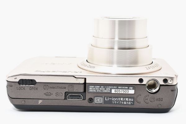  Sony Cyber shot DSC WX 10 SL 1620万画素CMOS 光学ｘ7 サイバーショット デジタルカメラ Y 068 コンパクトデジタルカメラ デジタルカメラ