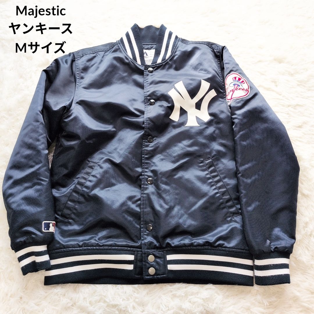 古着】Majestic ヤンキース スタジャン ナイロンジャケット ネイビー M