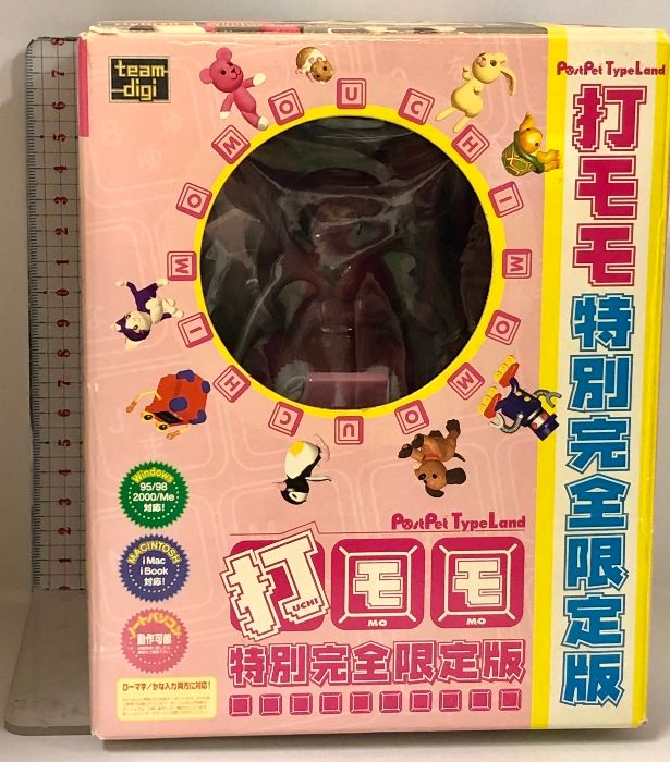 ジャンク品 打モモ 特別完全限定版 ポストペット モモ USB ハブ