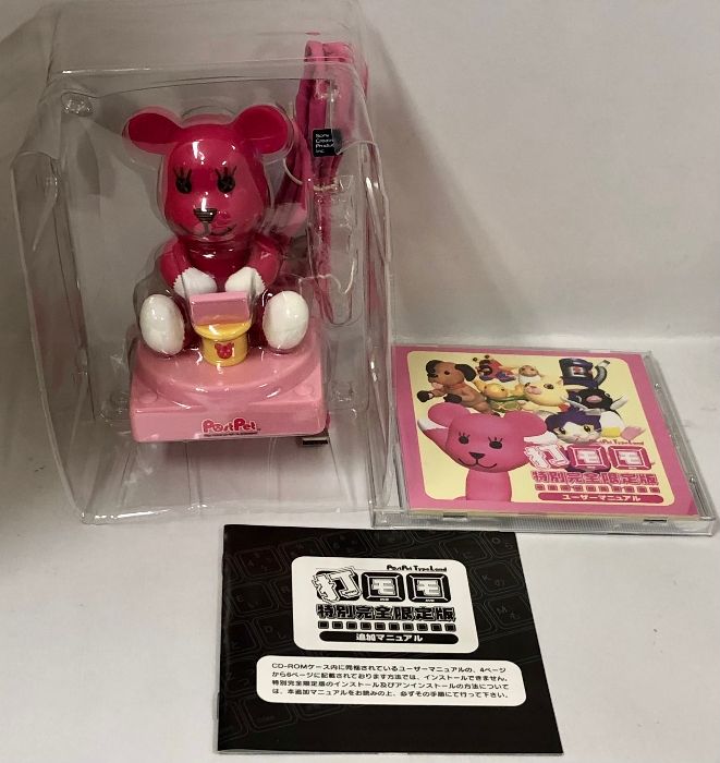 【即発送】PostPet TypeLand 打モモ 特別完全限定版 新品 ジャンク品 打モモ 特別完全限定版 ポストペット モモ USB ハブ