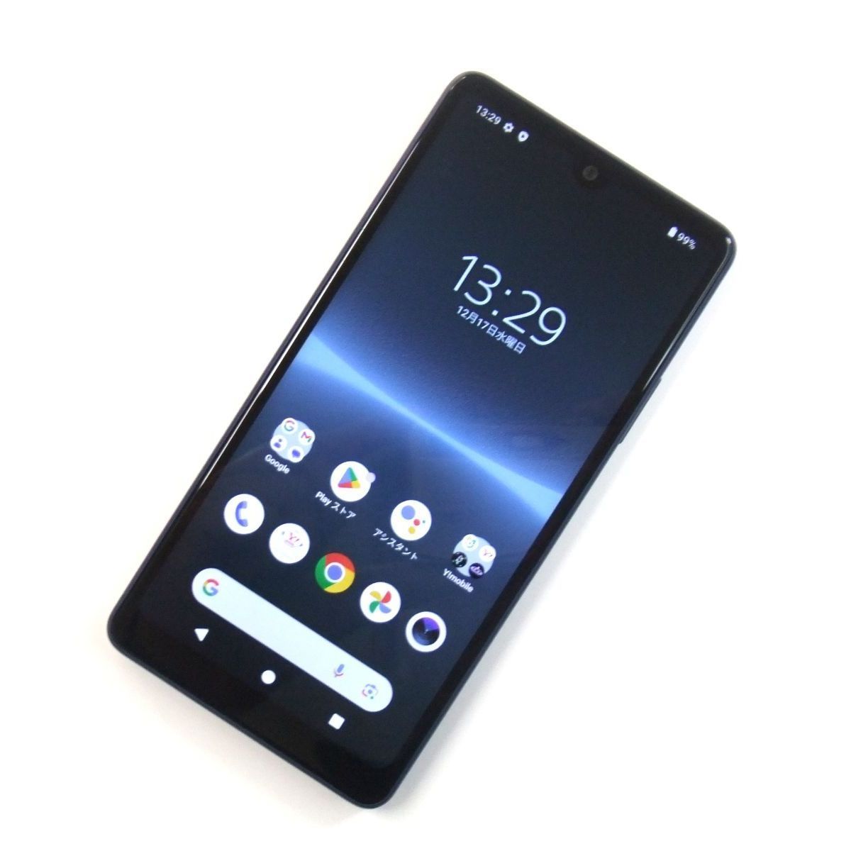 中古】 Xperia Ace III A203SO ブルー Y!mobile SIMロック解除済