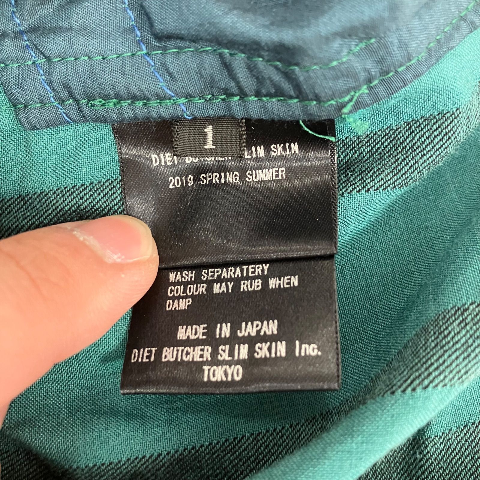  DIET BUTCHER SLIM SKIN ジャケット M グリーン スーツジャケット ビジネススーツ