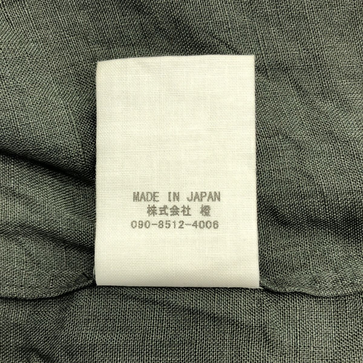 美品】 JUN MIKAMI / ジュンミカミ | アイリッシュリネンタック