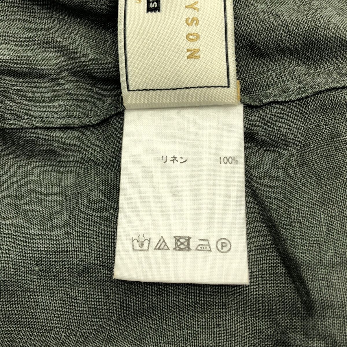 美品】 JUN MIKAMI / ジュンミカミ | アイリッシュリネンタック