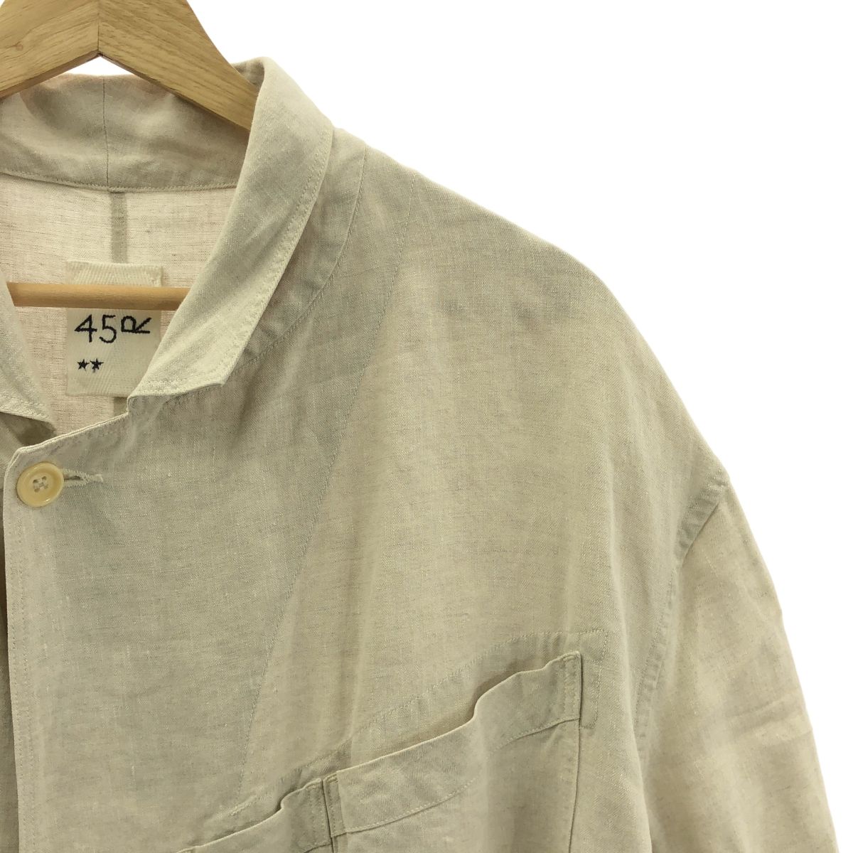 45 r フォーティファイブアール リネン ステン コート 2 ベージュ レディース