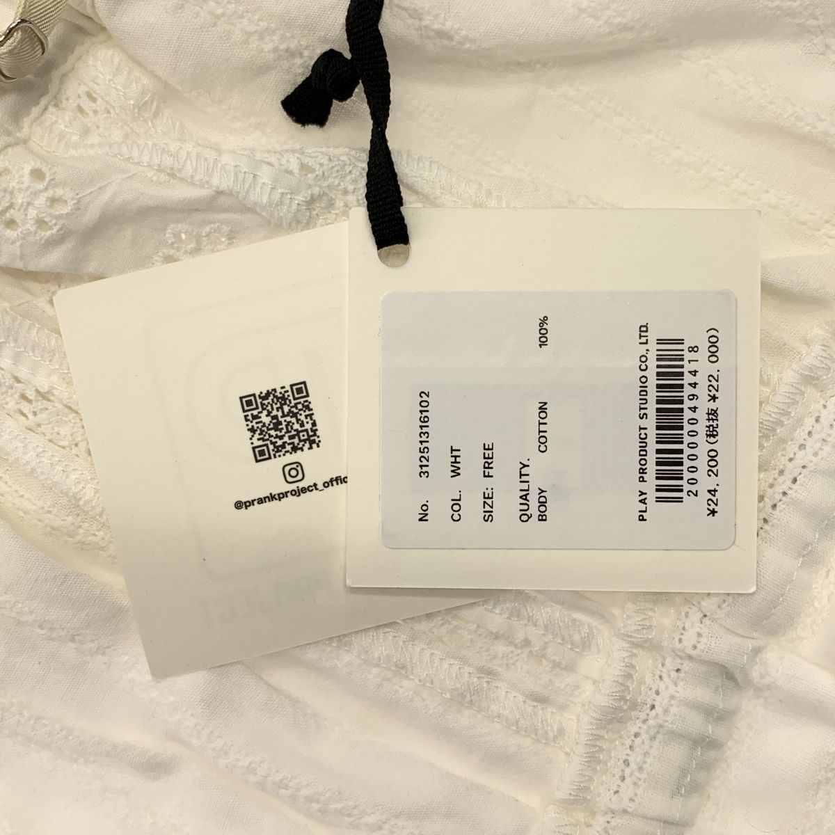 新品】 PRANK PROJECT / プランクプロジェクト | Cotton Lace Bustier