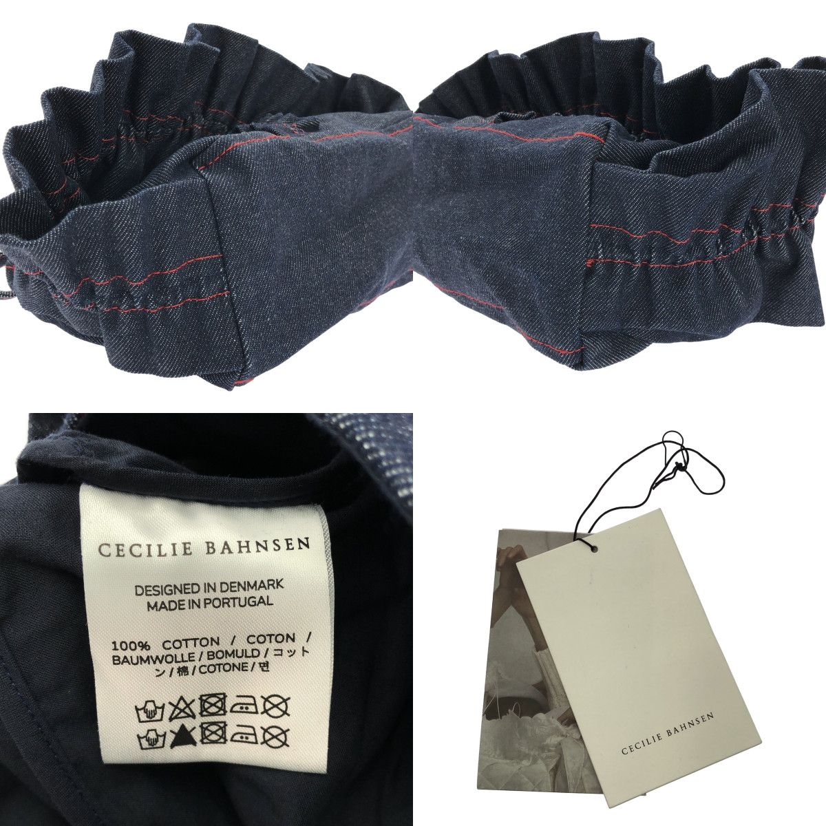 インディゴ レディース