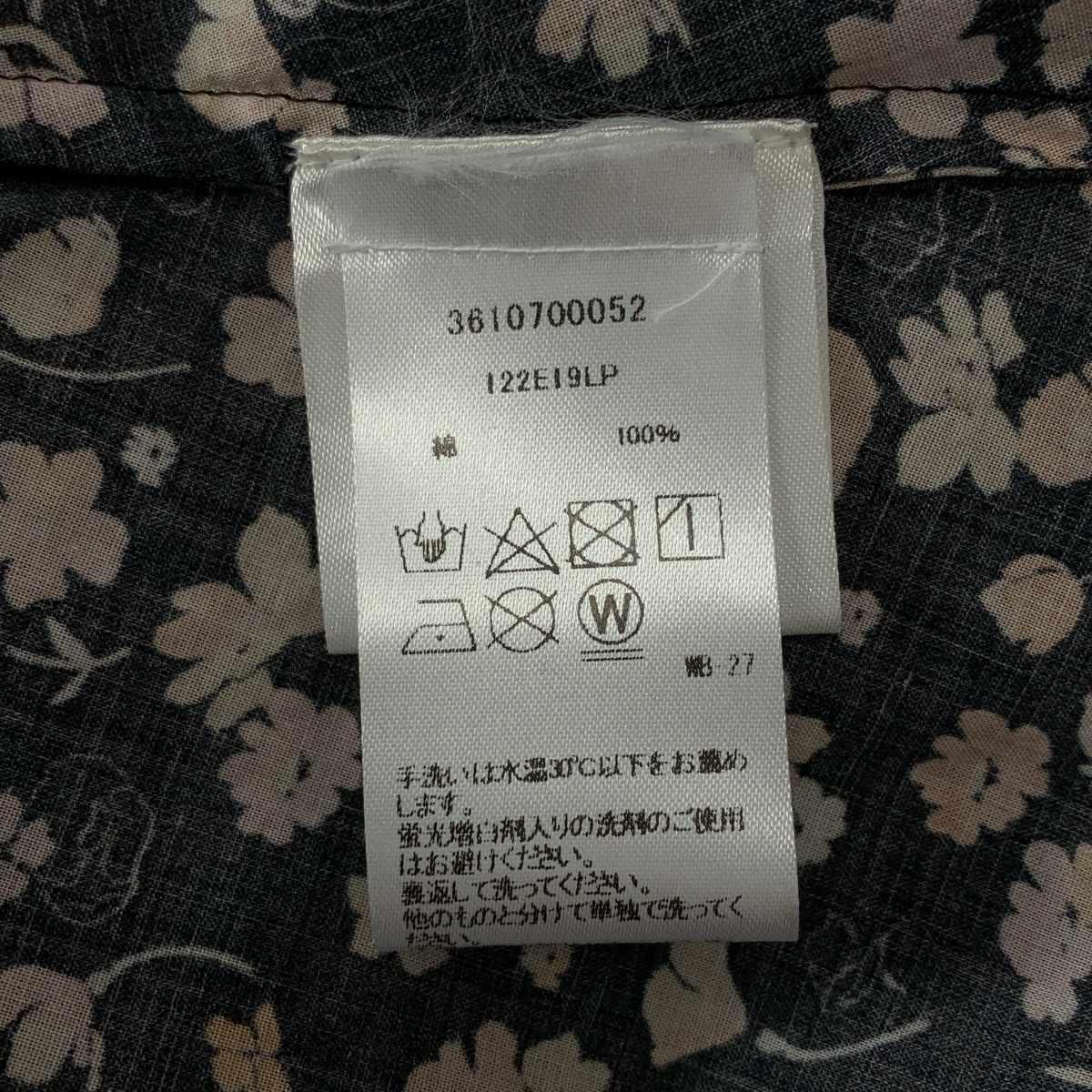 MERLETTE / マーレット | 2022AW | MAJORELLE PRINT / 総柄 ギャザー ハイネック シャツ ブラウス | XS | ブラック/マルチカラー | レディース MAJORELLE BLOUSE｜Tops｜Merlette(マーレット)｜Merlette NYC