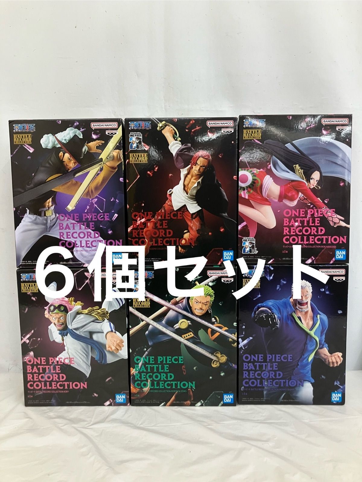 未開封 ワンピース BATTLE RECORD COLLECTION フィギュア まとめ 6種 6