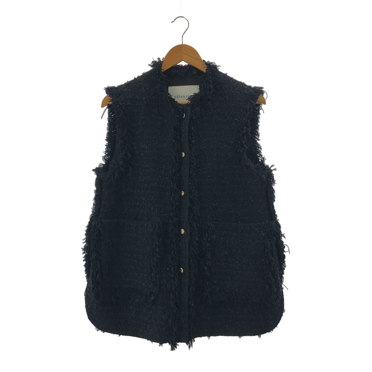 デパリエ　DEPAREILLE ツイードベスト サイズ38 中古・古着通販】DEPAREILLE (デパリエ) ラメフリンジツイードベスト