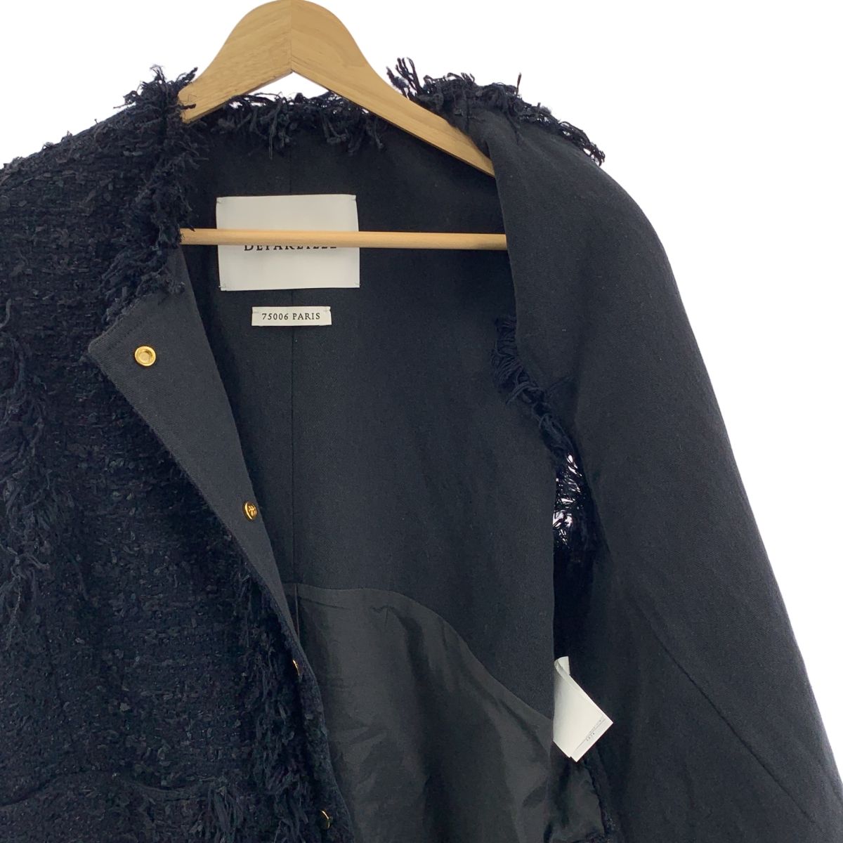 DEPAREILLE / デパリエ | フリンジ ツイード ベスト | 38 | ネイビー