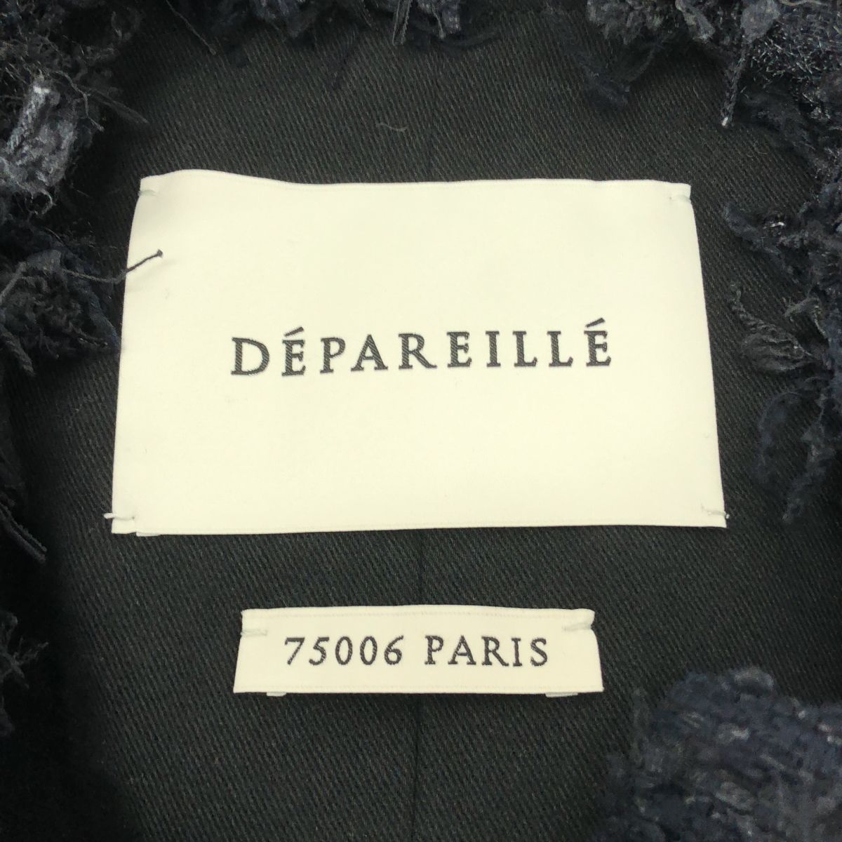 DÉPAREILLÉ フリンジデザイン ベスト 黒 DÉPAREILLÉ フリンジデザイン ベスト 黒 DÉPAREILLÉ フリンジデザイン