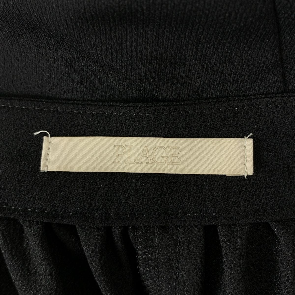 BARE サロペット