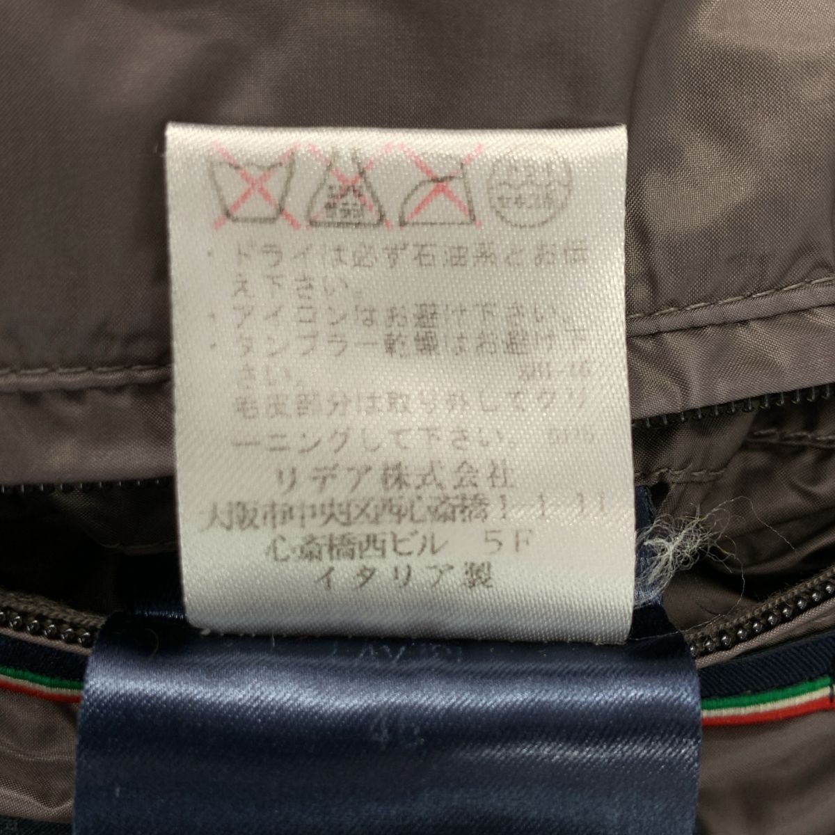 カシミヤ ダウンコート