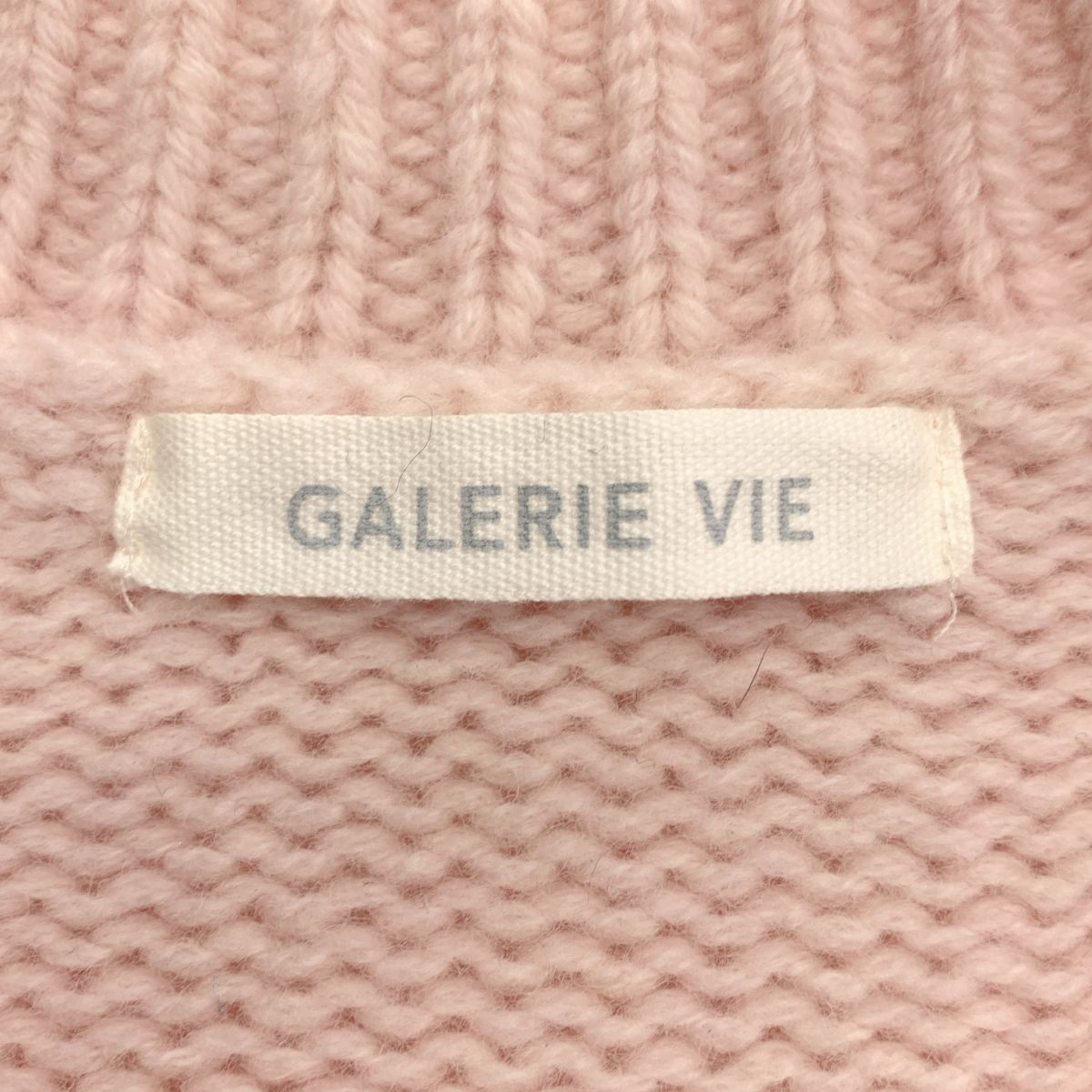 GALERIE VIE