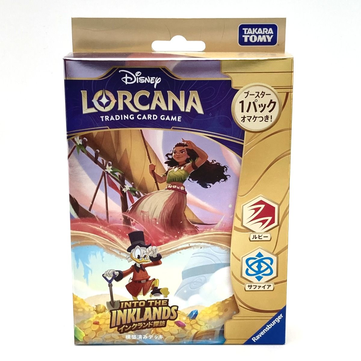 ディズニー・ロルカナ・TCG 日本語版 構築済みデッキ インクランド探訪