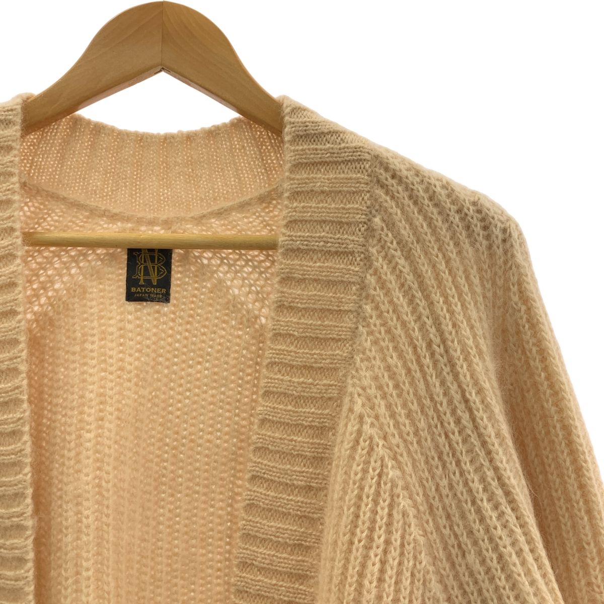 BATONER バトナー モヘヤ ウール ロングカーディガン 2 ベージュ レディース