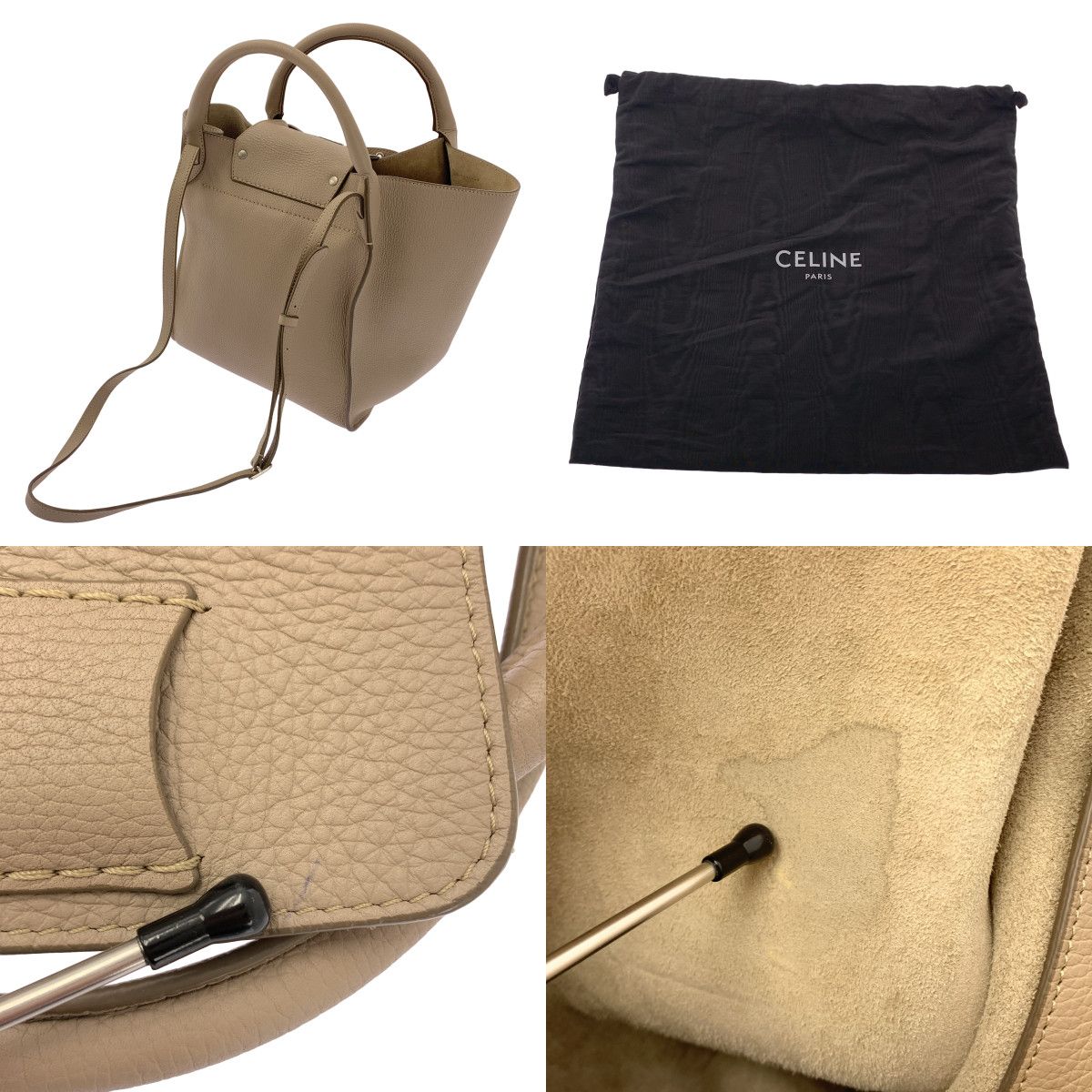 183313 グレージュ