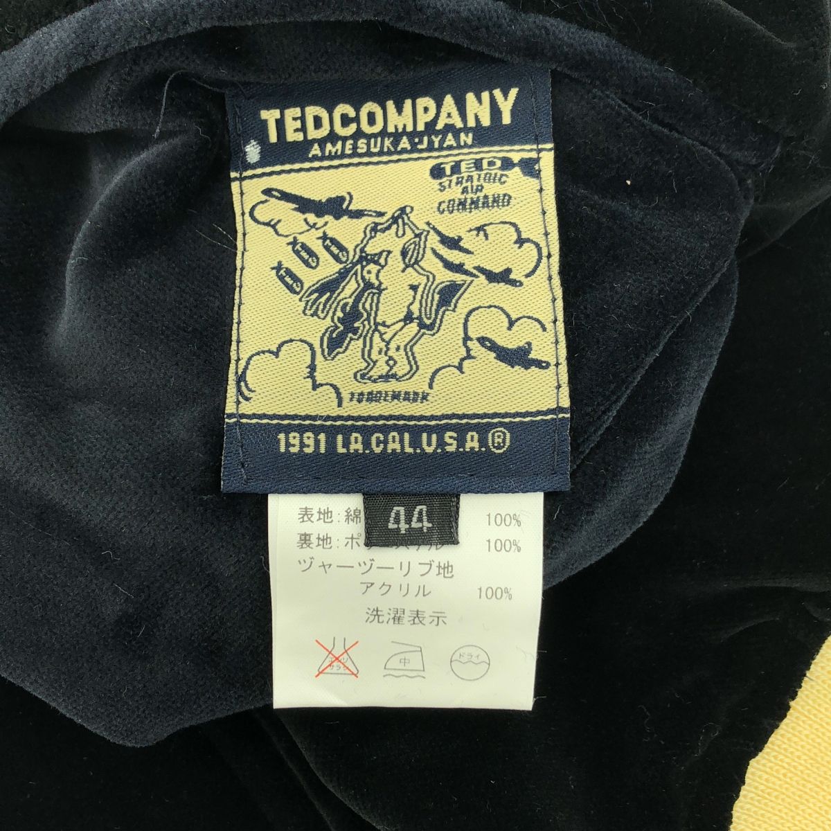美品】 TEDMAN / テッドマン | リバーシブル ベロア × サテン エン