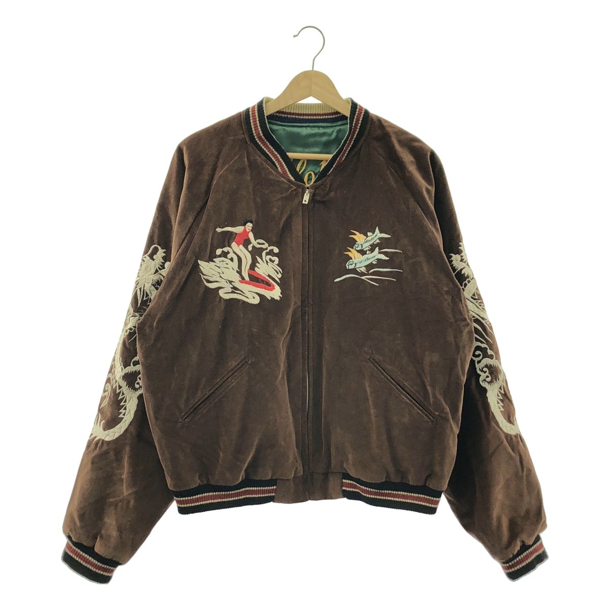 東洋エンタープライズ トウヨウエンタープライズ Aloha Hawaii リバーシブル ベロア サテン エンブロイダリー スカジャン ジャケット XL ブラウン グリーン メンズ